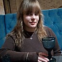 Ангеліна, 25 лет