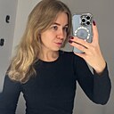 Екатерина, 33 года