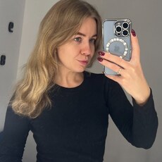 Фотография девушки Екатерина, 33 года из г. Санкт-Петербург