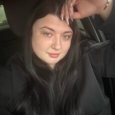 Фотография девушки Ксения, 26 лет из г. Тула