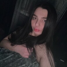 Катя, 32 из г. Казань.