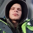 Данил, 22 года