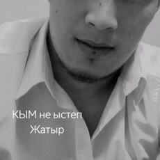 Фотография мужчины Жан, 31 год из г. Астана