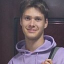 Никита, 18 лет