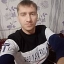 Павел, 41 год