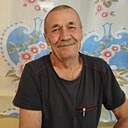 Александр, 62 года
