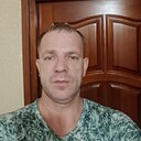 Александр, 42 года