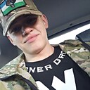 Рубин, 22 года