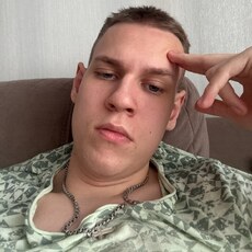 Фотография мужчины Артем, 19 лет из г. Благовещенск