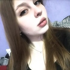 Фотография девушки Рина, 18 лет из г. Красноярск
