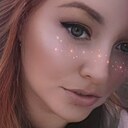 София, 30 лет