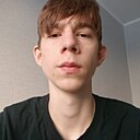 Артём, 18 лет