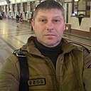 Александр, 40 лет