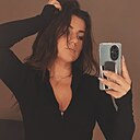 Любовь, 34 года