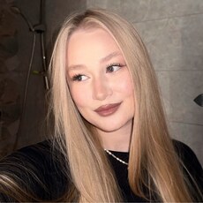 Фотография девушки Вероника, 28 лет из г. Саратов
