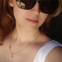 Кристина, 21 год