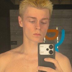 Фотография мужчины Вадим, 19 лет из г. Самара