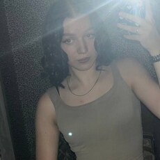 Екатерина, 29 из г. Вологда.