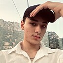 Нажмиддин, 20 лет