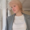 Татьяна, 20 лет