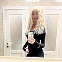 Ирина, 38 лет