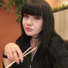 Екатерина, 40 из г. Волгоград.
