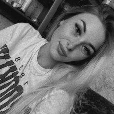 Анастасия, 26 из г. Иркутск.