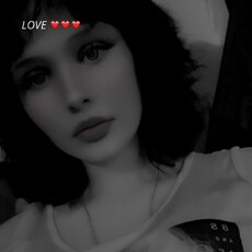 Фотография девушки Диана, 22 года из г. Чита