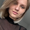 Диана, 27 лет