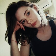 Фотография девушки Екатерина, 22 года из г. Ростов-на-Дону