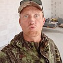 Роман, 44 года