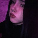 Настя, 19 лет