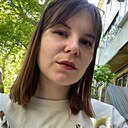 Оксана, 31 год