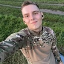 Денис, 20 лет