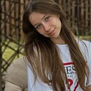 Софья, 21 год