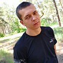 Денис, 33 года