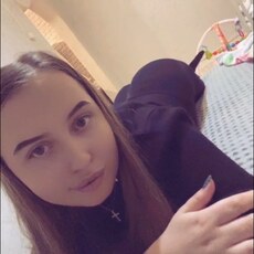 Фотография девушки Наталья, 24 года из г. Уссурийск