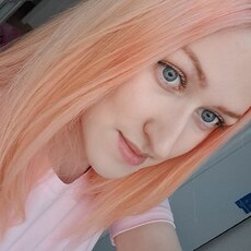 Кристина, 21 из г. Нижний Новгород.