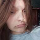 Олеся, 18 лет