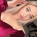 Жанна, 28 лет