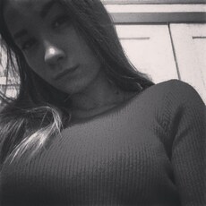 Алёна, 35 из г. Феодосия.