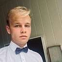 Александр, 23 года