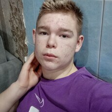 Фотография мужчины Ярослав, 18 лет из г. Котлас