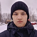 Дмитрий, 21 год