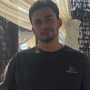 Батыр, 20 лет