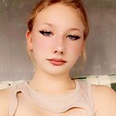 Кристина, 18 лет