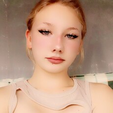 Фотография девушки Кристина, 18 лет из г. Луганск