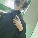 Арсений, 18 лет