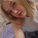 Лисенок, 21 год