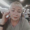 Людмила, 50 лет